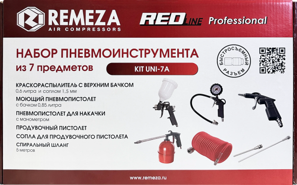 Набор пневмоинструмента KIT UNI-7A