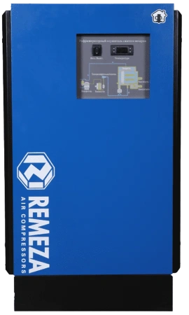 Рефрижераторный осушитель RFD1900